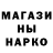 Дистиллят ТГК концентрат Alil Omarov