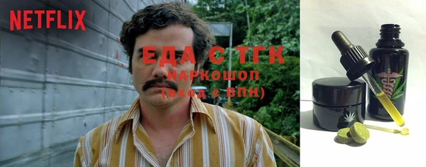 эйфоретик Аркадак