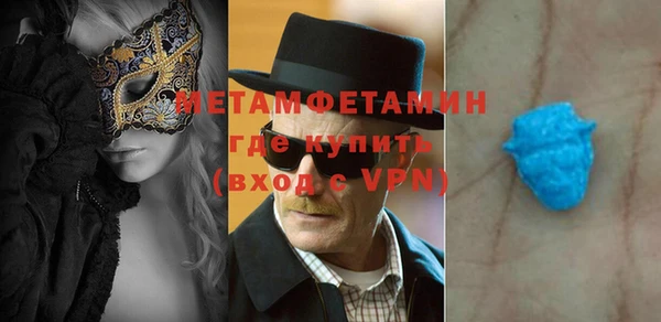 эйфоретик Аркадак
