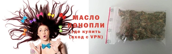 меф Арсеньев