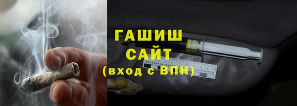 меф Арсеньев