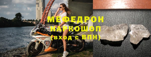 эйфоретик Аркадак
