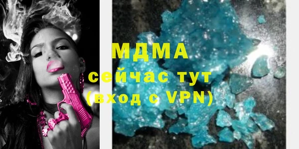 эйфоретик Аркадак