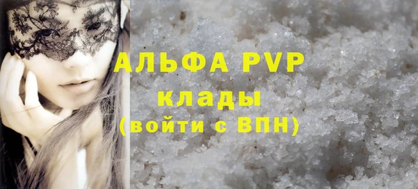 меф Арсеньев