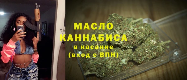 эйфоретик Аркадак