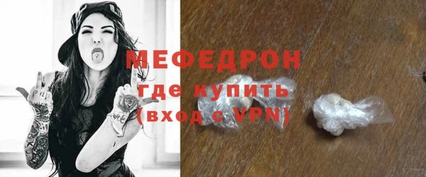 гидропоника Переславль-Залесский