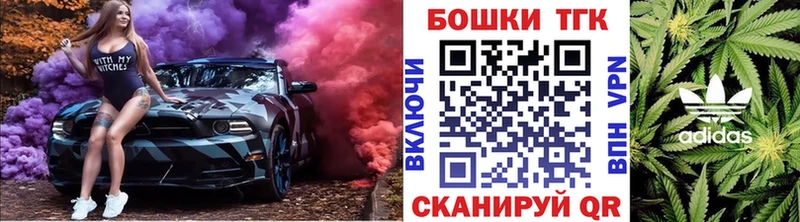 Конопля ГИДРОПОН  где найти   Терек 
